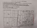 Продава ПАРЦЕЛ, град София, гр. Нови Искър • 244300 € • 15670176 — Holmes.bg