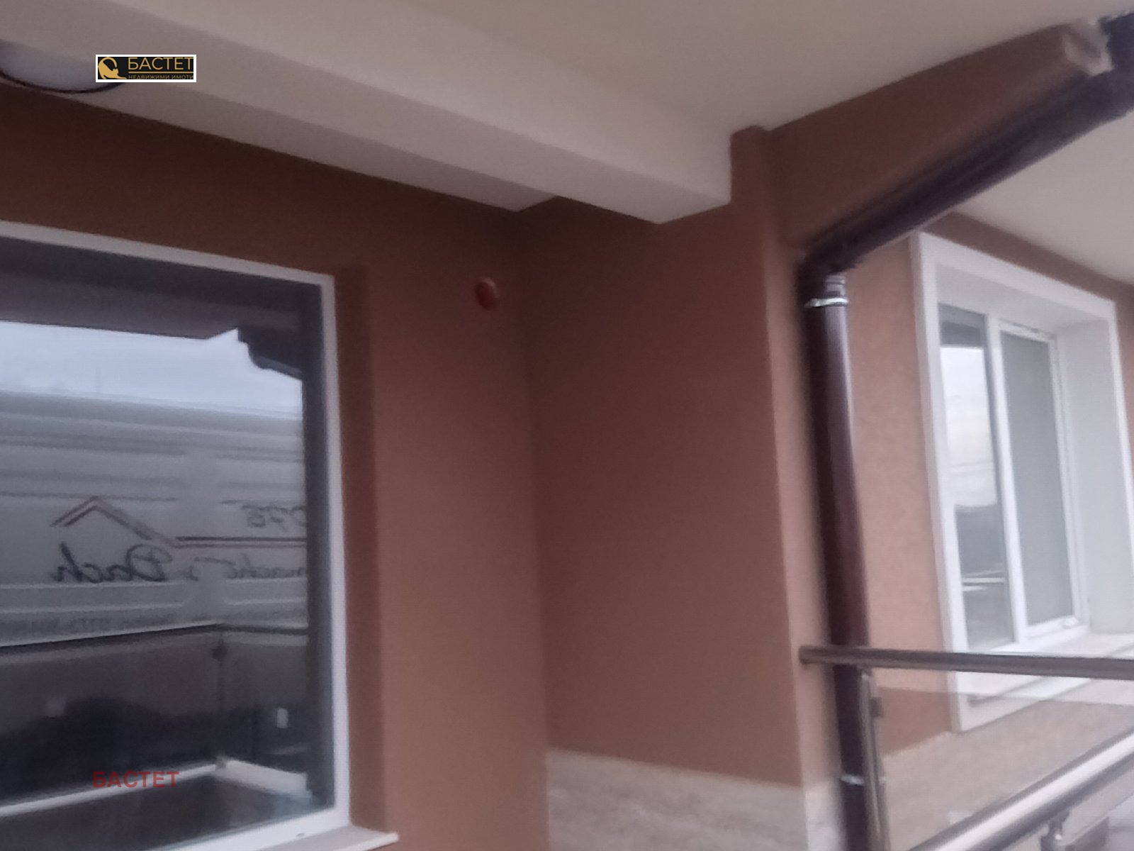 ������� 2-����� | Imot.bg � ����������� 4