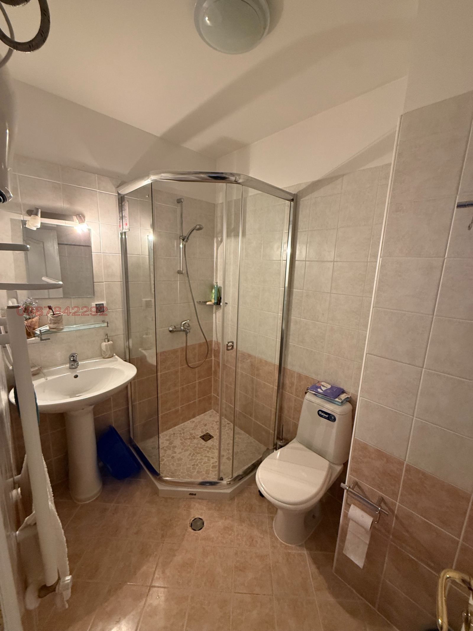 ������� 2-����� | Imot.bg � ����������� 5