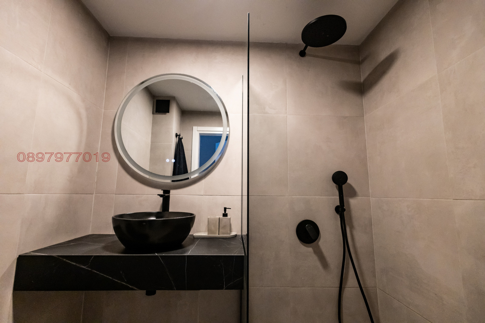 ������� 2-����� | Imot.bg � ����������� 9