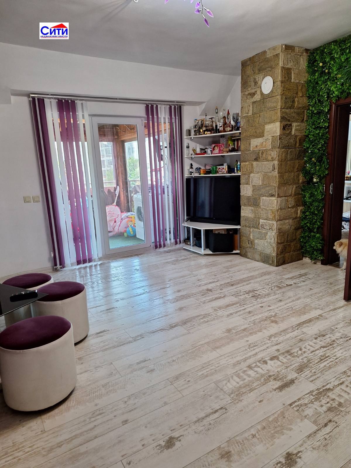 ������� 3-����� | Imot.bg � ����������� 6