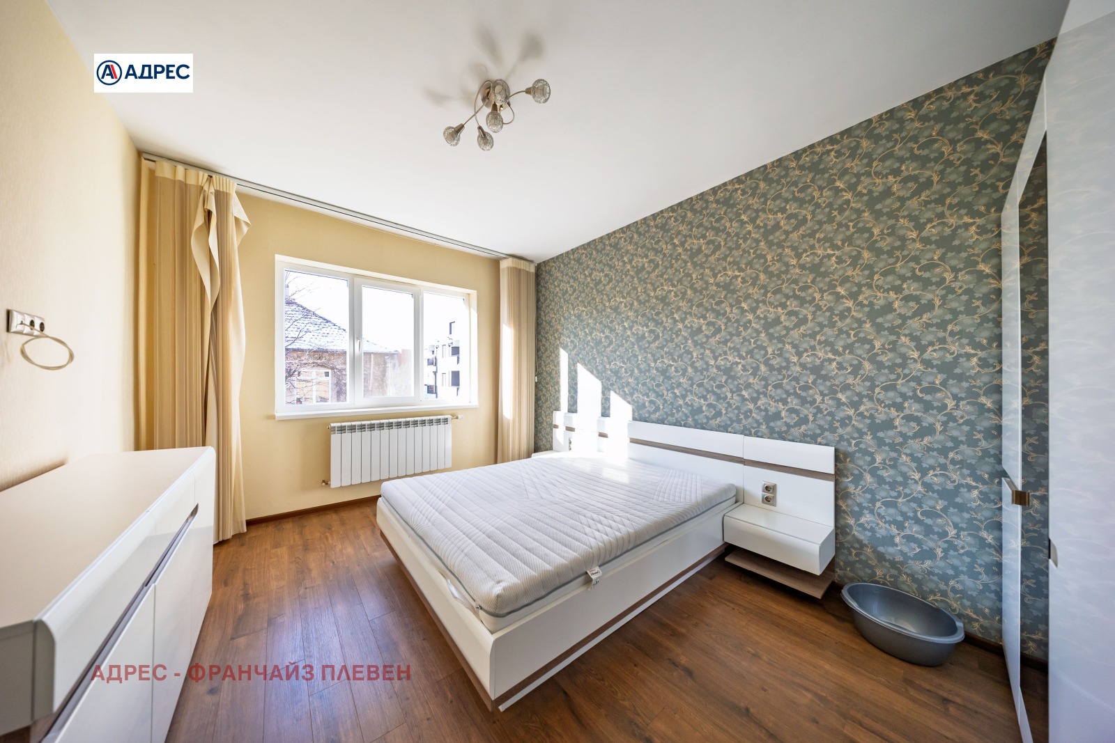 ������� 3-����� | Imot.bg � ����������� 7