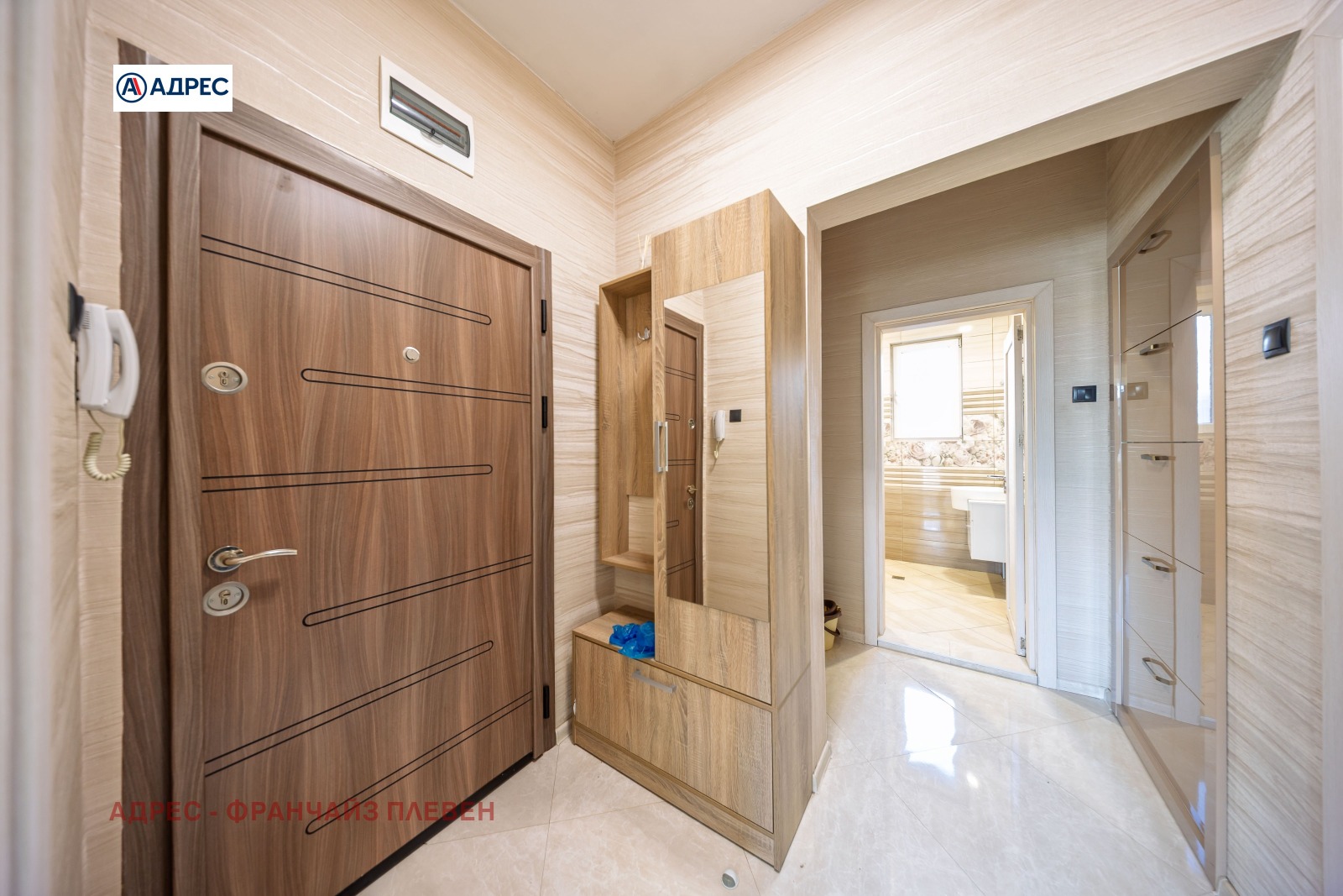 ������� 3-����� | Imot.bg � ����������� 10