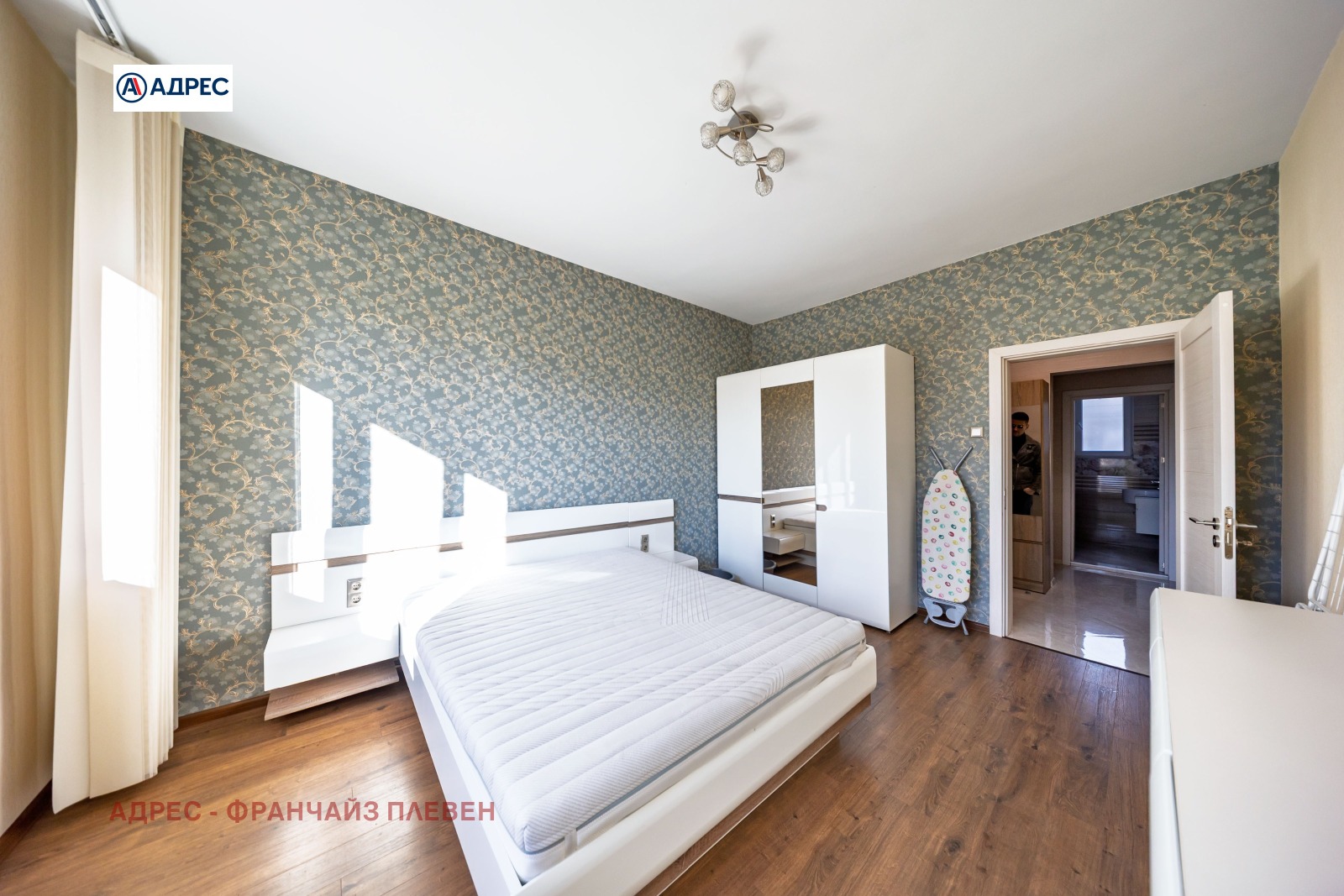 ������� 3-����� | Imot.bg � ����������� 6