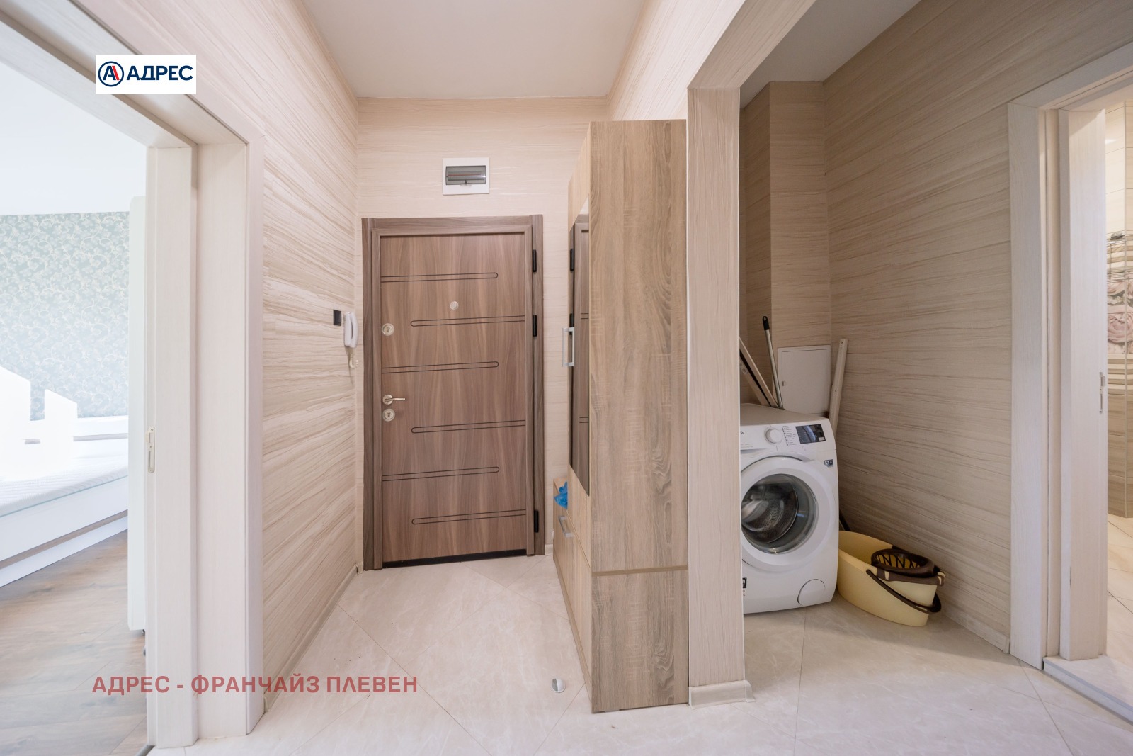 ������� 3-����� | Imot.bg � ����������� 13