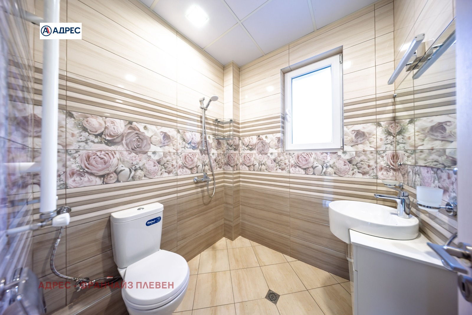 ������� 3-����� | Imot.bg � ����������� 11