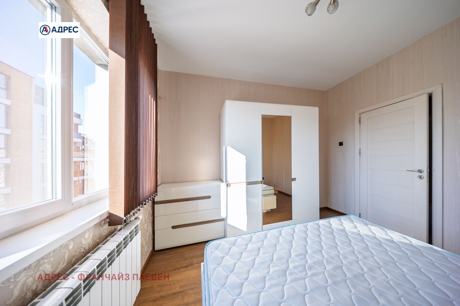 ������� 3-����� | Imot.bg � ����������� 9