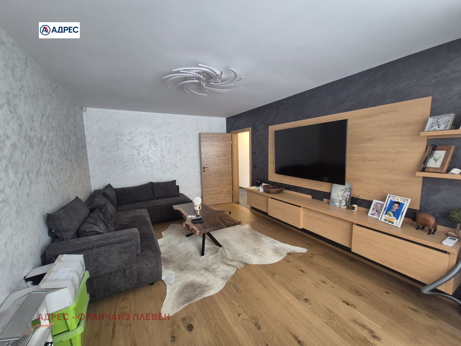 ������� 3-����� | Imot.bg � ����������� 2