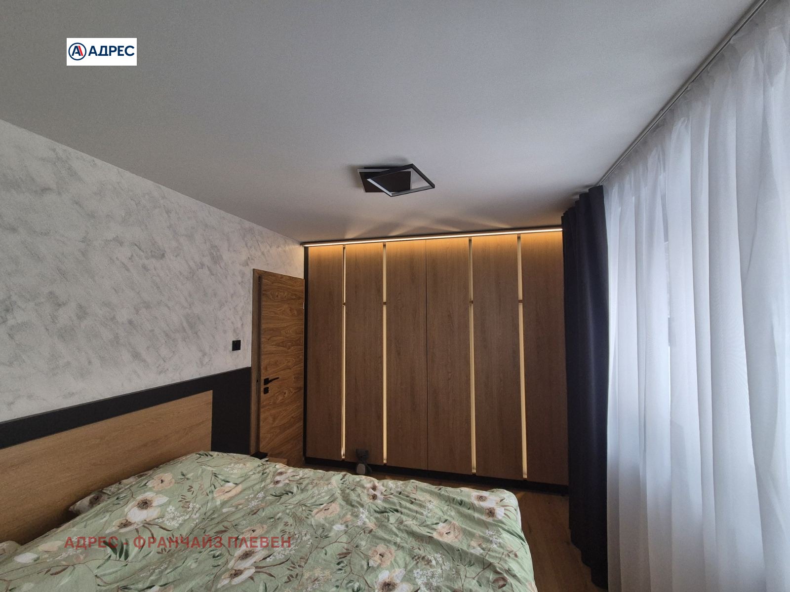 ������� 3-����� | Imot.bg � ����������� 12