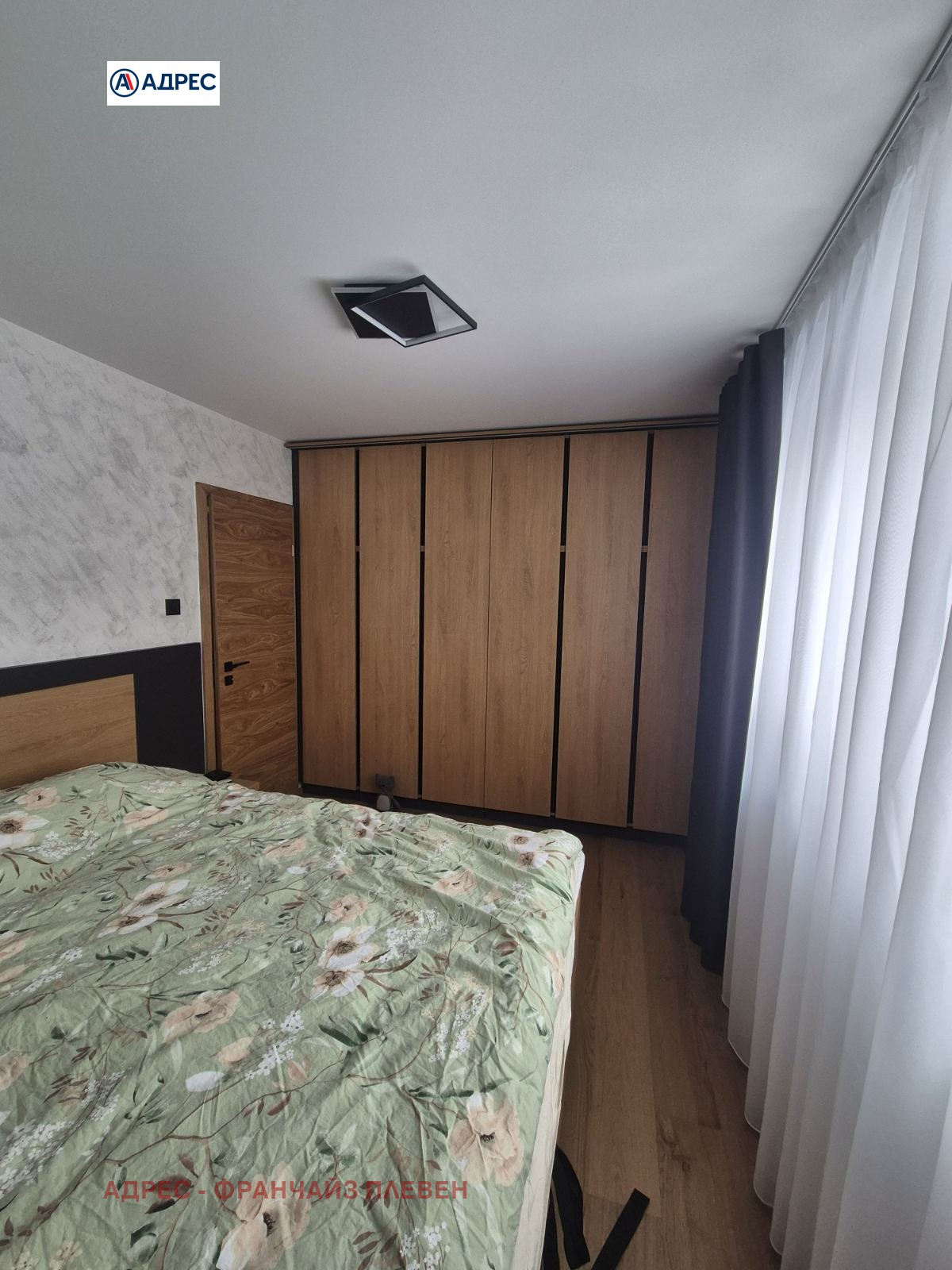 ������� 3-����� | Imot.bg � ����������� 13