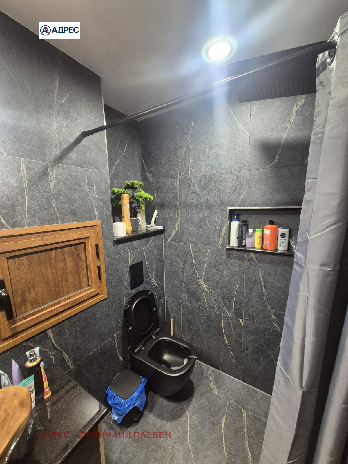 ������� 3-����� | Imot.bg � ����������� 16