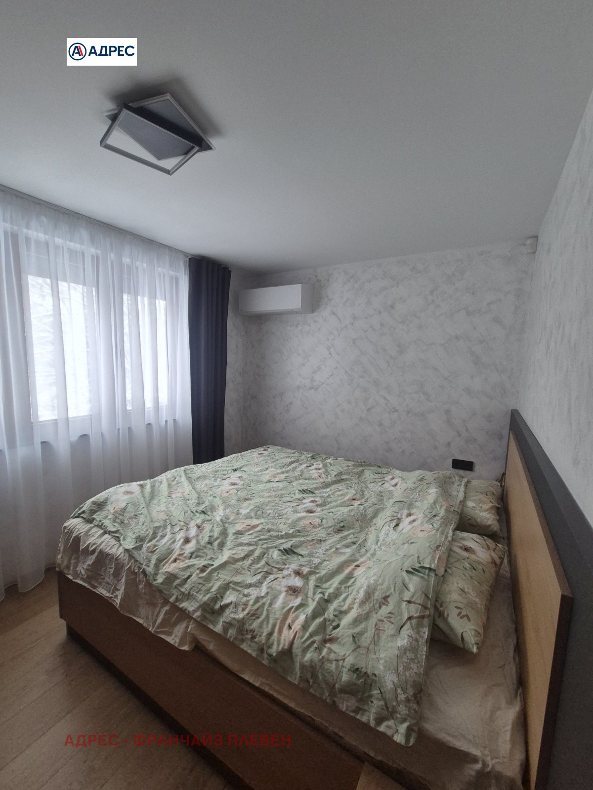 ������� 3-����� | Imot.bg � ����������� 11