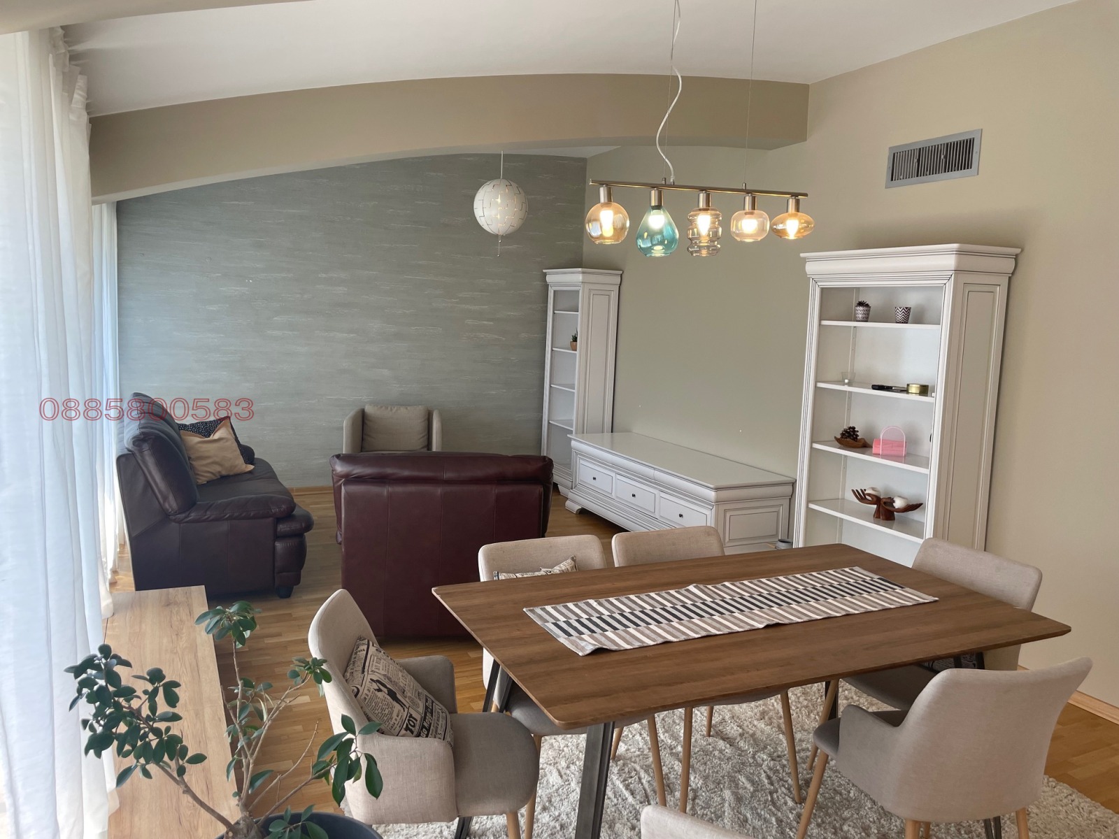 ������� 3-����� | Imot.bg � ����������� 2