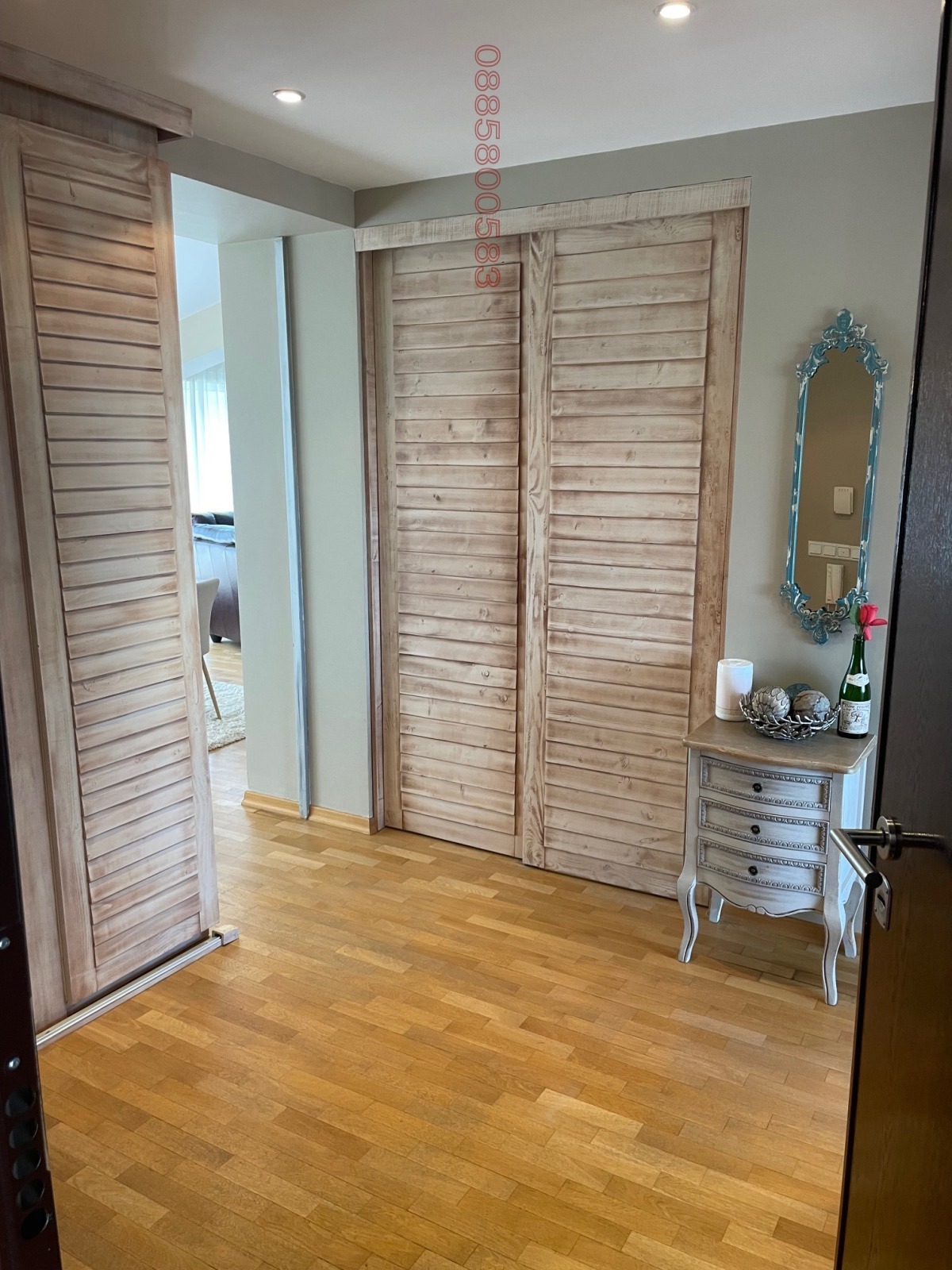 ������� 3-����� | Imot.bg � ����������� 4