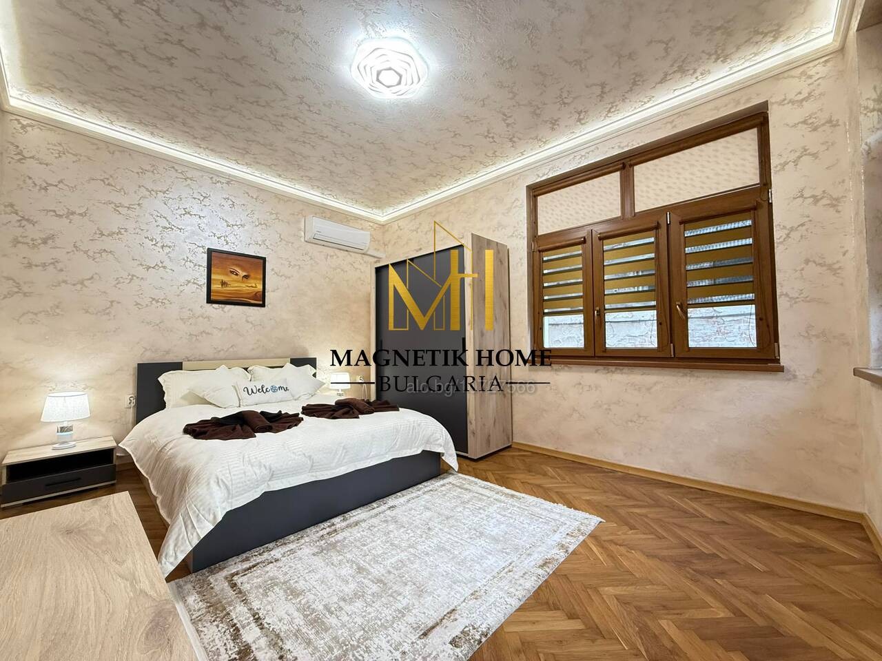 ������� ���������� | Imot.bg � ����������� 5