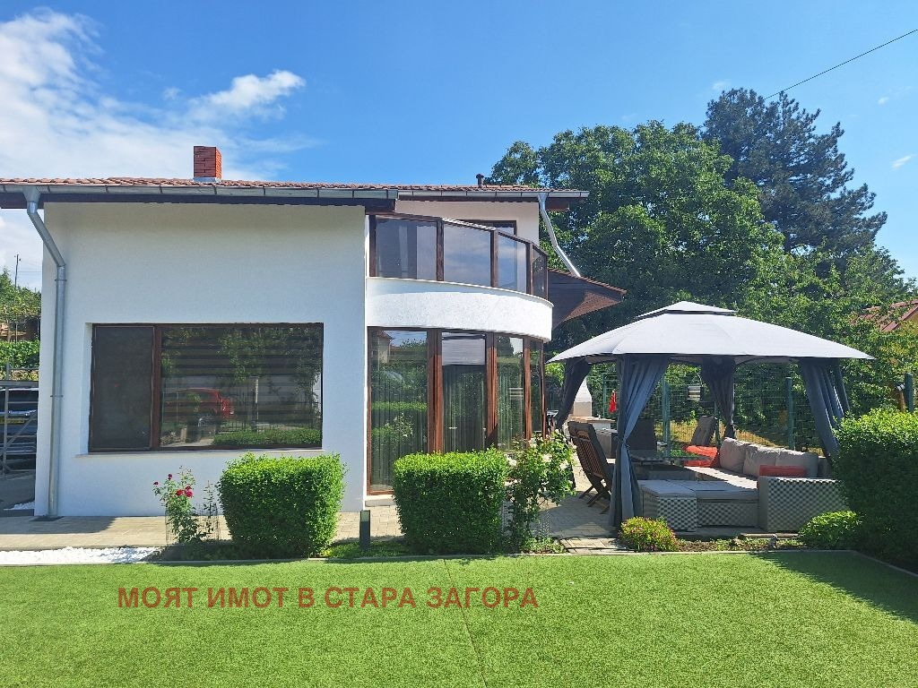 Продава КЪЩА | Imot.bg — изображение 1