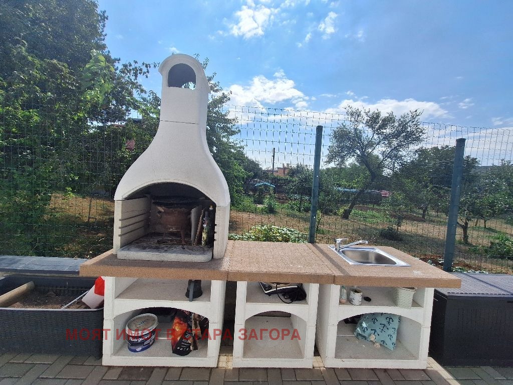 Продава КЪЩА | Imot.bg — изображение 2