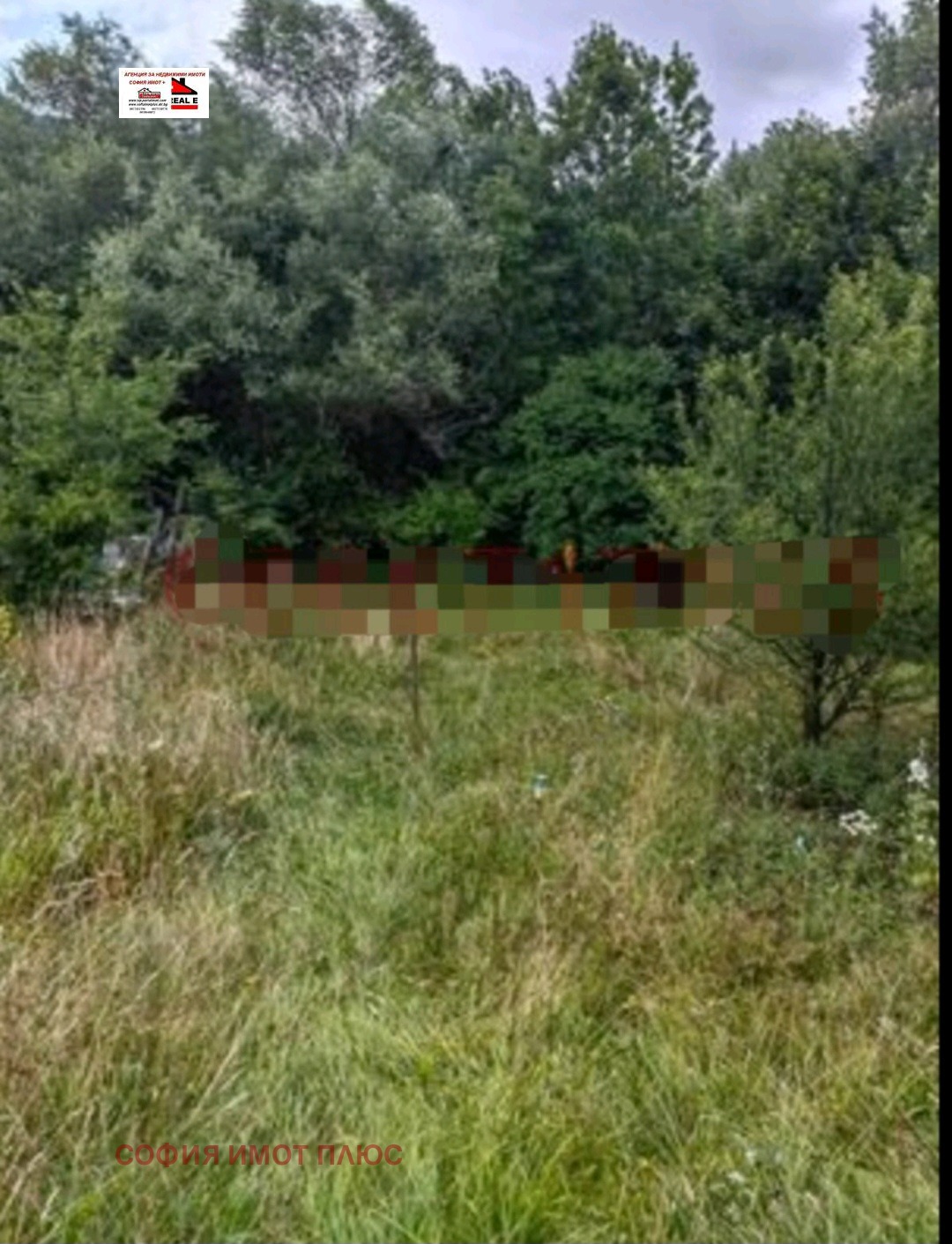 ������� ���� | Imot.bg � ����������� 10