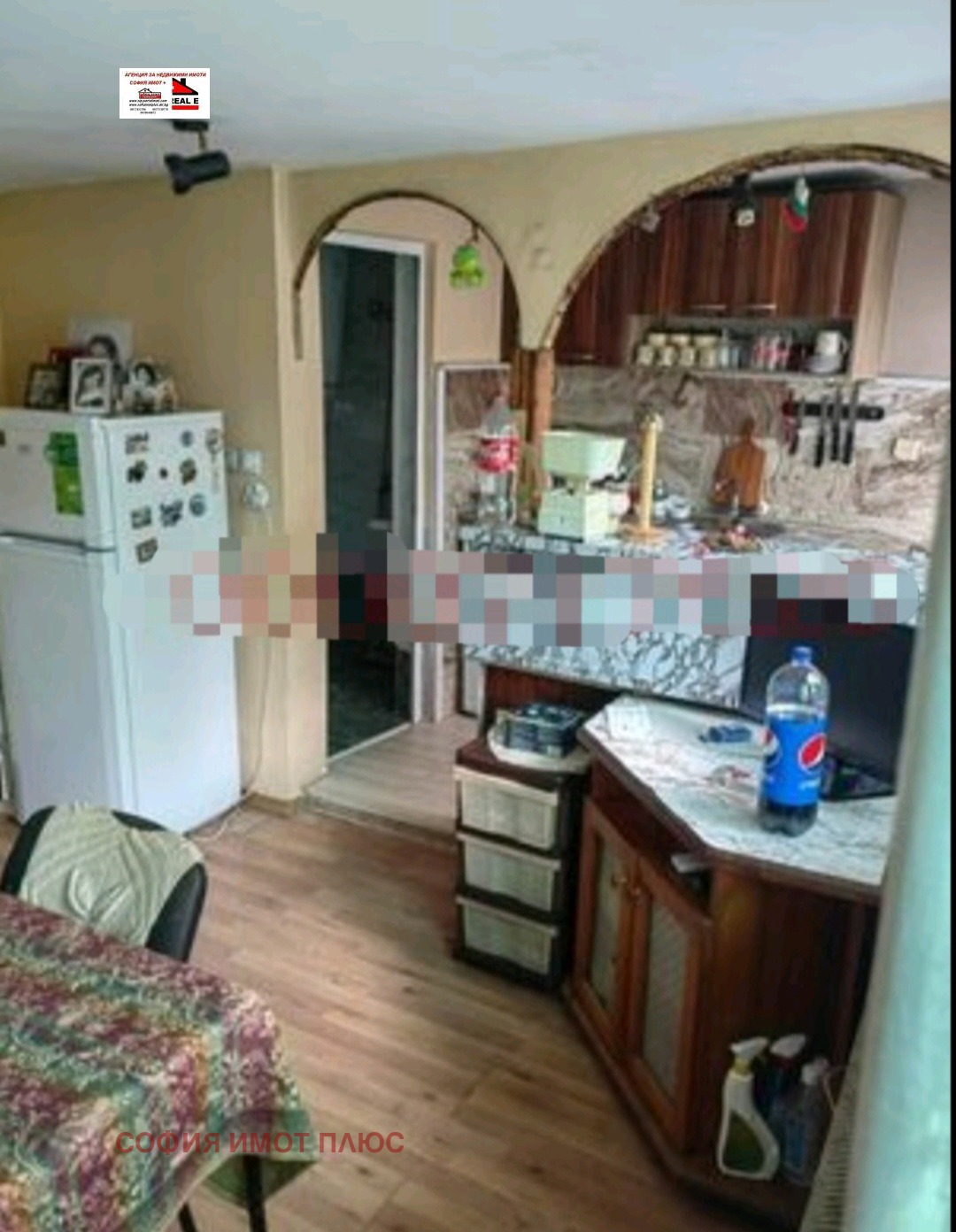 ������� ���� | Imot.bg � ����������� 4