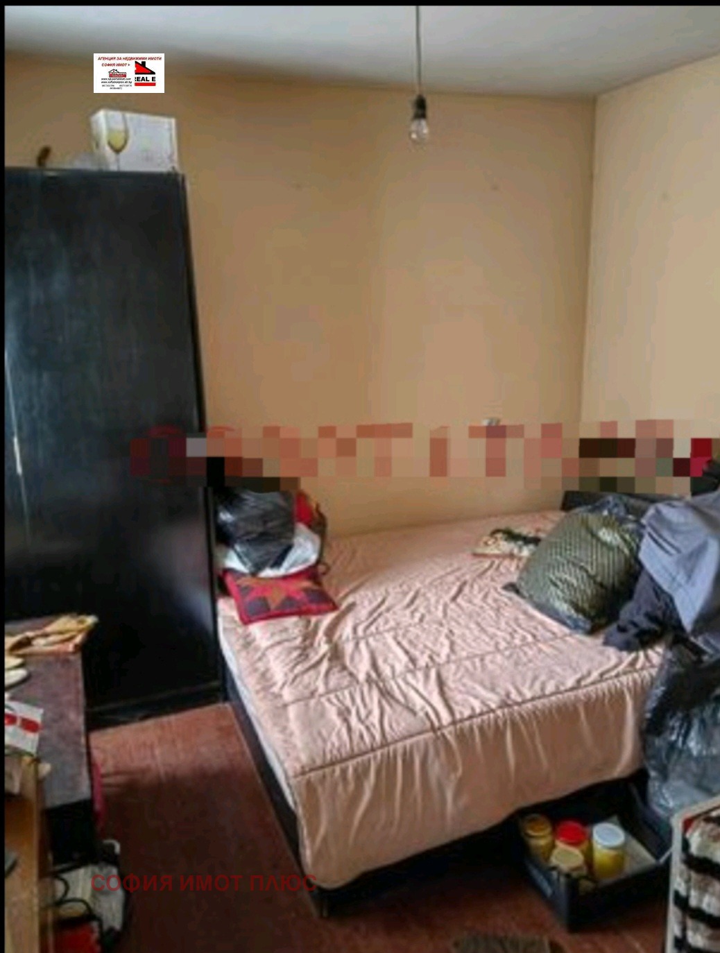 ������� ���� | Imot.bg � ����������� 9