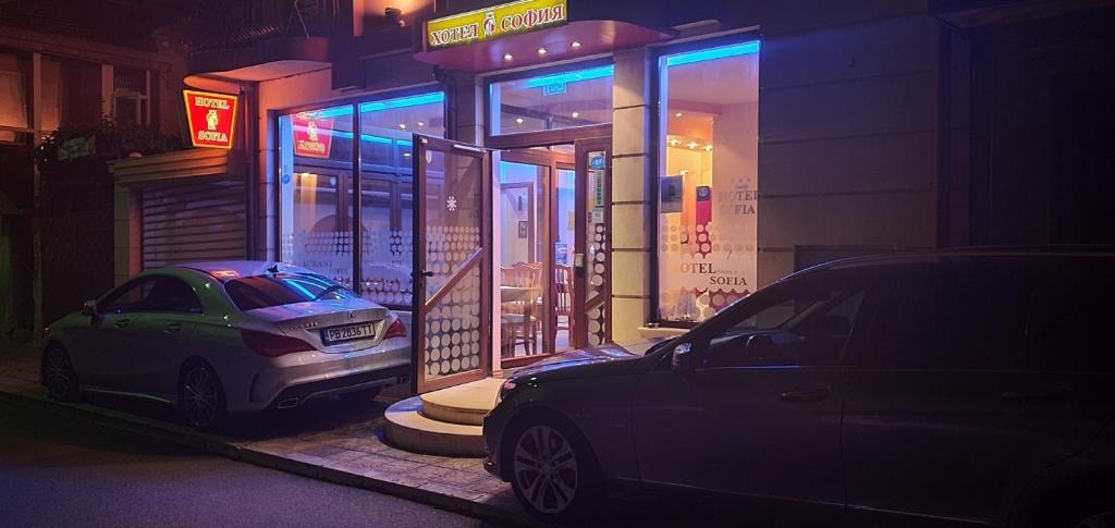 ������� ����� | Imot.bg � ����������� 12