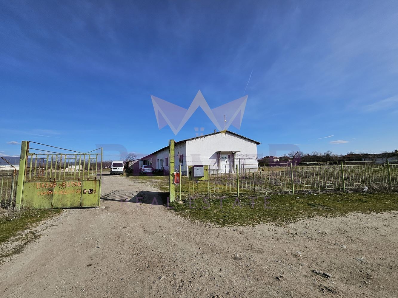 Продава ПАРЦЕЛ | Imot.bg — изображение 3