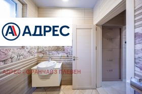 ������� 3-����� | Imot.bg � ����� ������ 12