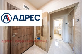 ������� 3-����� | Imot.bg � ����� ������ 10