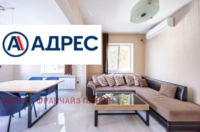 ����� ������� 3-�����,���� ������, ������� ������