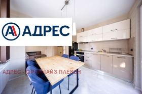 ������� 3-����� | Imot.bg � ����� ������ 5