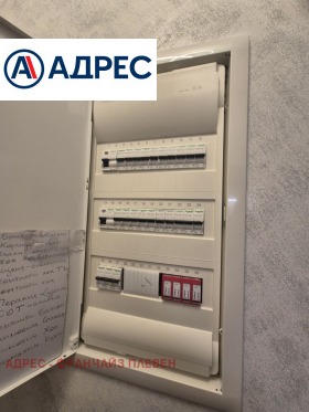 ������� 3-����� | Imot.bg � ����� ������ 17