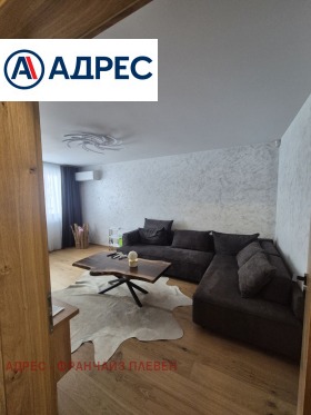 ������� 3-����� | Imot.bg � ����� ������ 4