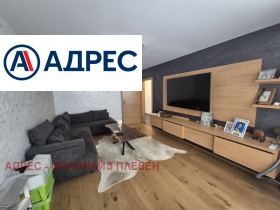 ������� 3-����� | Imot.bg � ����� ������ 2