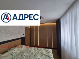 ������� 3-����� | Imot.bg � ����� ������ 12