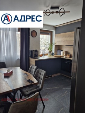 ������� 3-����� | Imot.bg � ����� ������ 8