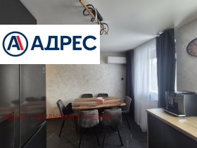 ������� 3-����� | Imot.bg � ����� ������ 5