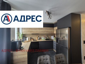 ������� 3-����� | Imot.bg � ����� ������ 6