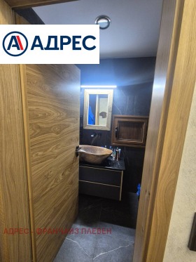 ������� 3-����� | Imot.bg � ����� ������ 15