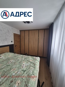 ������� 3-����� | Imot.bg � ����� ������ 13