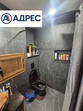 ������� 3-����� | Imot.bg � ����� ������ 16