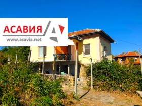 En venta Casa