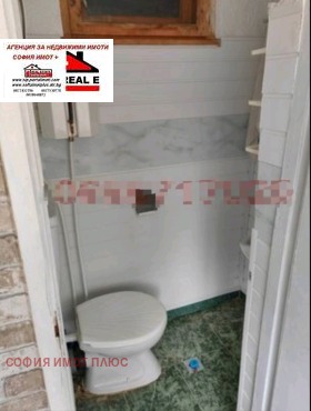 ������� ���� | Imot.bg � ����� ������ 15