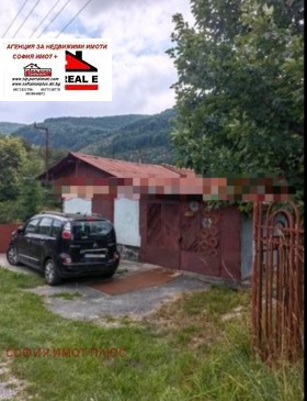 ������� ���� | Imot.bg � ����� ������ 2