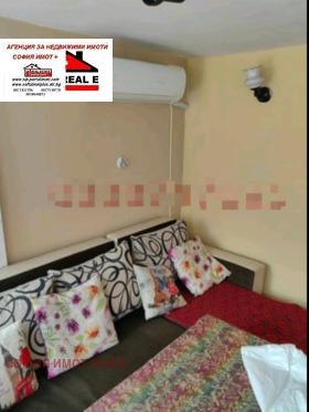 ������� ���� | Imot.bg � ����� ������ 6