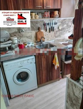 ������� ���� | Imot.bg � ����� ������ 5