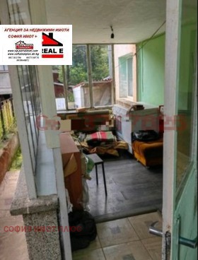 ������� ���� | Imot.bg � ����� ������ 16