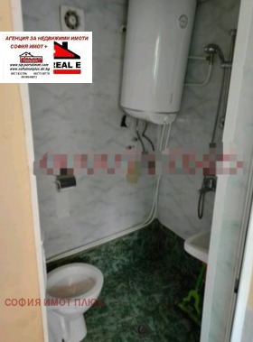 ������� ���� | Imot.bg � ����� ������ 7