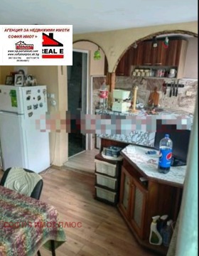 ������� ���� | Imot.bg � ����� ������ 4