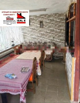 ������� ���� | Imot.bg � ����� ������ 11