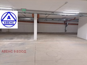 ГАРАЖ, ПАРКОМЯСТО, 16 m2